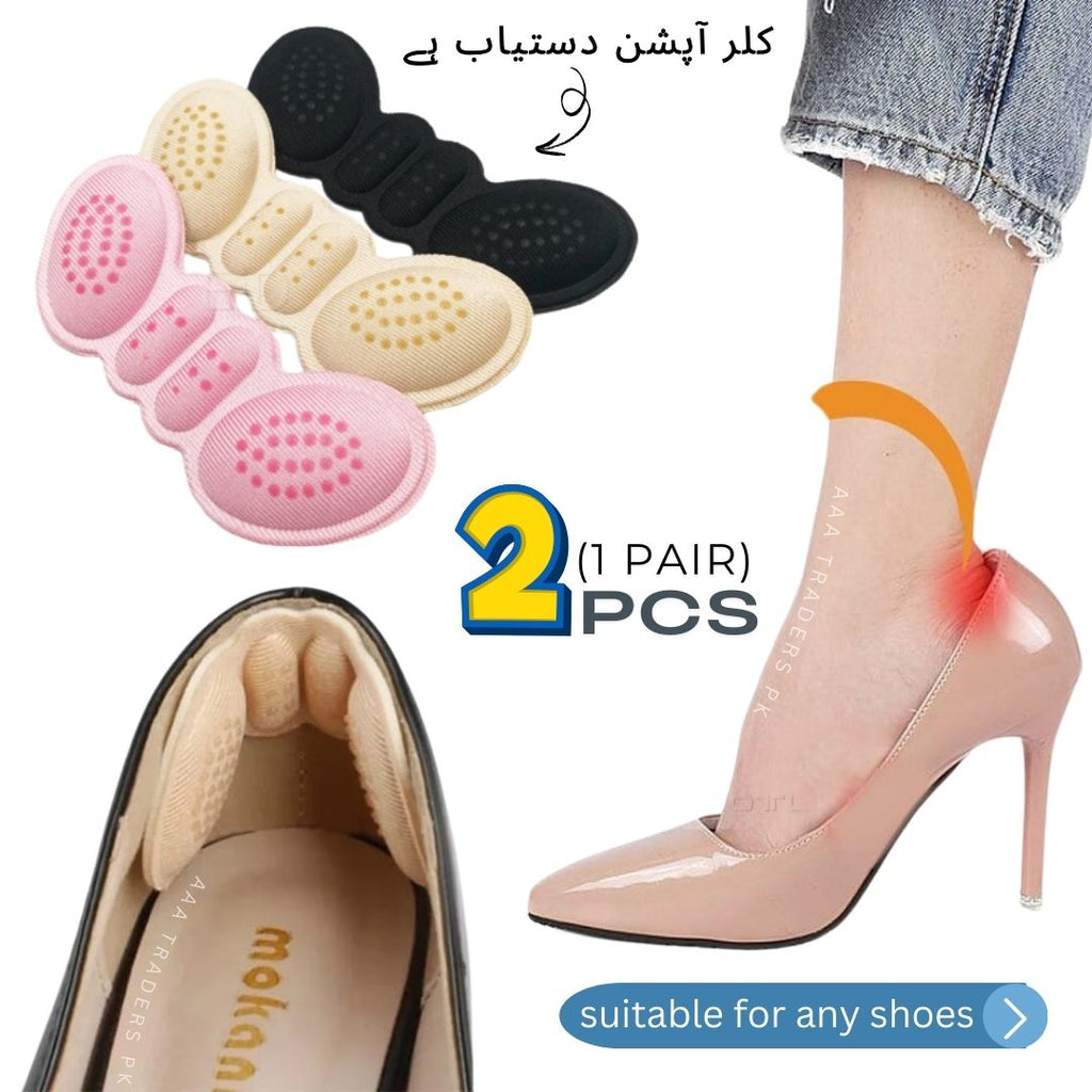 Heel Pads Adhesive Pack Of 2 Pair