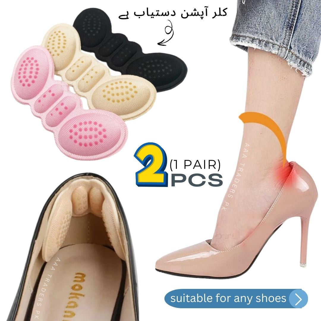 Heel Pads Adhesive Pack Of 2 Pair